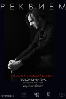 TheatreHD: Курентзис: Реквием. Моцарт  