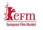 EFM 2022: Италия в фокусе будущего кинорынка