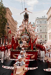 Шум времени