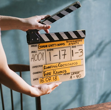 PR-поддержка начала съемок сериала "Агент национальной безопасности. Возвращение" студии АСДС PR-поддержка начала съемок сериала "Агент национальной безопасности. Возвращение" студии АСДС