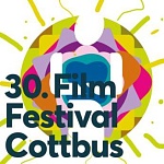 Иван И. Твердовский снова выиграл главный приз в Коттбусе