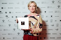 XVIII церемония вручения Премии Белый квадрат, актриса Ольга Воронина