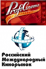 ПрофиСинема на 98 Российском Международном Кинорынке