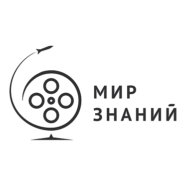Фестиваль «Мир знаний» ищет фильмы об экологии Фестиваль «Мир знаний» ищет фильмы об экологии