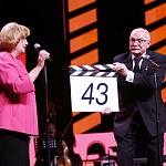 В столице прошла церемония открытия 43 ММКФ