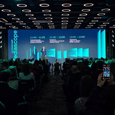 В сентябре-ноябре телесмотрение в России выросло на 8%