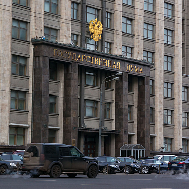 Произведения искусства хотят вывести из-под статьи об оскорблении чувств верующих