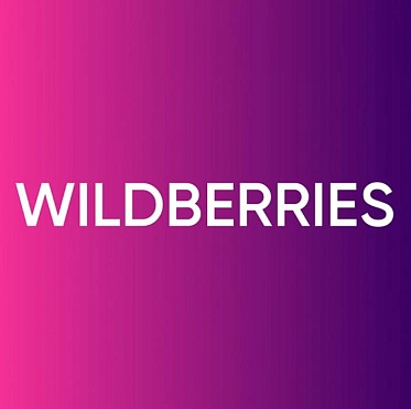 Wildberries отказался от создания собственного онлайн-кинотеатра Wildberries отказался от создания собственного онлайн-кинотеатра