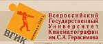 Открыт прием заявок на участие в конкурсе XXXIII Международного фестиваля ВГИК