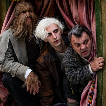 Венеция 2021: «Чудики на свободе» — итальянское супергеройское кино Венеция 2021: «Чудики на свободе» — итальянское супергеройское кино