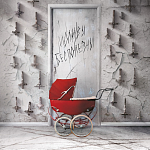 Борьба со Злом объявляется открытой: в прокат выходит хоррор «Вельзевул»