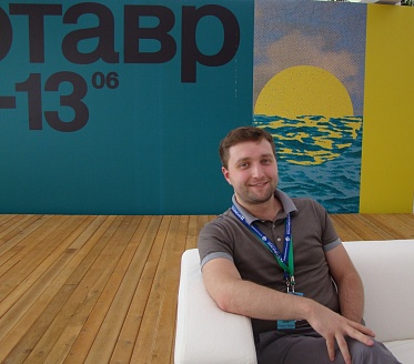 ЕАИС: От черного ящика к полезному сервису