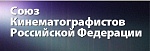 Московские кинематографисты избрали делегатов на «общий» съезд