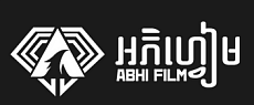 Abhi Film