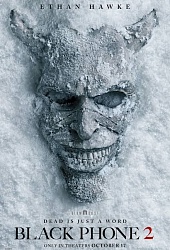 Чёрный телефон 2