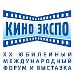 Европейская аудиовизуальная обсерватория приедет на Кино Экспо 