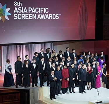 Номинанты 18 Премии Киноакадемии Азиатско-Тихоокеанского региона