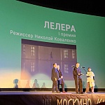 Победители 31 кинофестиваля Святая Анна