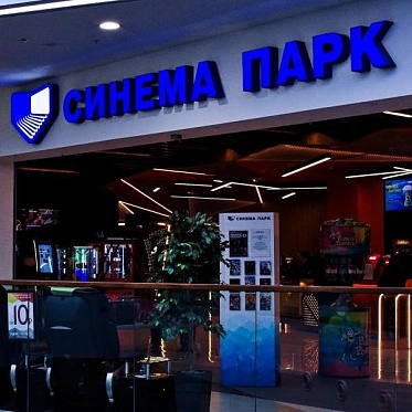 Банк потребовал от киносети Александра Мамута выплатить 12 млрд руб досрочно