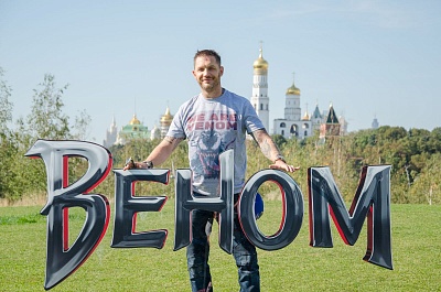 Том Харди представил в Москве фильм «Веном»
