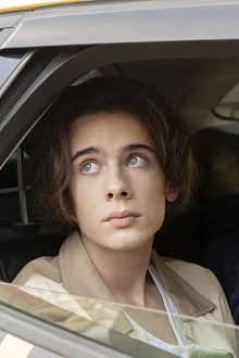 Социализация