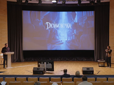 Питчинг Фонда кино: анимация, коты и Дальний Восток