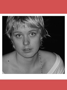 Поляруш Яна