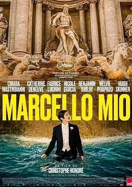 Канны 2024: «Мой Марчелло» — как оставаться собой, если твоя мать Катрин Денёв, а отец Марчелло Мастроянни Канны 2024: «Мой Марчелло» — как оставаться собой, если твоя мать Катрин Денёв, а отец Марчелло Мастроянни