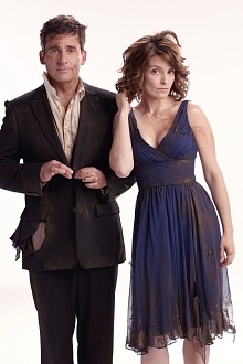 Безумное свидание