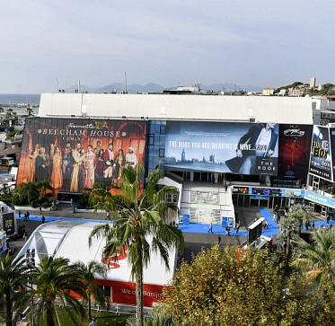 В Каннах откроется стенд Made in Russia В Каннах откроется стенд Made in Russia