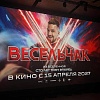 ЦПШ на СПбМКФ 2026: фантастика, история и Изумрудный город