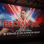 ЦПШ на СПбМКФ 2026: фантастика, история и Изумрудный город