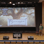 Подведены итоги питчингов в Министерстве культуры