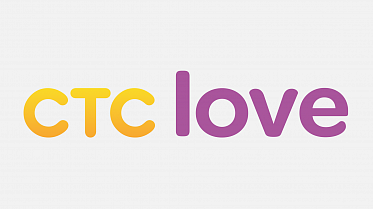  CTC Love  