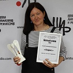 Белого слона вручили Светлане Андриановой за фильм «Хармс»