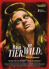 И зверю дикому не чуждо сострадание