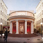 Реставрация кинотеатра Аврора обойдется в 524 млн рублей