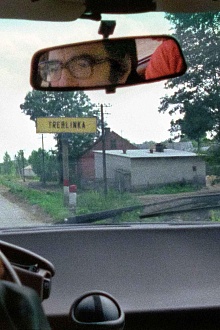 Все, что у меня было — это ничто