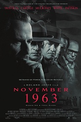 Ноябрь 1963