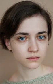 Вера Енгалычева