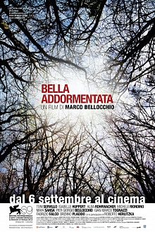 Спящая красавица