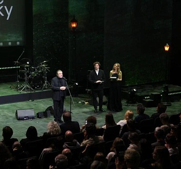 Итоги 35 Международного кинофестиваля Послание к человеку Итоги 35 Международного кинофестиваля Послание к человеку