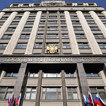 В Госдуме хотят запретить прокат фильмов с оскорбительными стереотипами о России