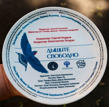 Бодров-старший начал съемки фильма «Дышите свободно»