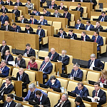 Вступил в силу закон о штрафах для поисковиков 