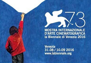 Венеция 2016: Фоторепортаж с открытия