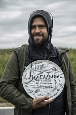 Канны 2018: У «Идеальных» Кирилла Плетнева могут появиться ремейки