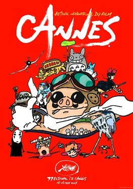 Канны 2024: почетная Золотая пальмовая ветвь для студии Ghibli