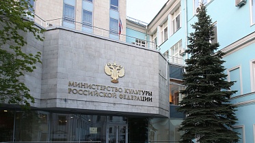 На питчинге в Минкульте были представлены все жанры