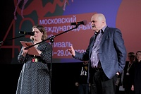 Премьера драмы Александра Миндадзе «Паркет» на 43 ММКФ, Александр Миндадзе